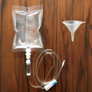 想你的液夜访吸血鬼日记 血袋饮料饮料袋 能量饮料Bloodbag万圣节