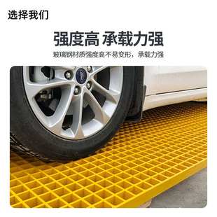 玻璃钢格栅网格板厂家树篦子排水沟盖板网洗车房养殖场地沟板批发