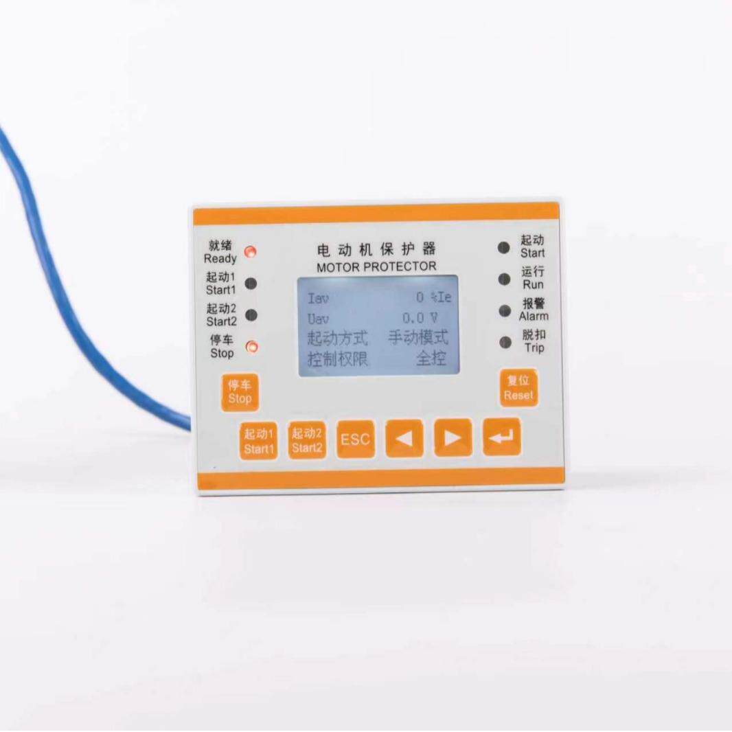 安科瑞ARD2F-1.6智能煤矿电动机保护器漏电绕组超温保护防爆认证