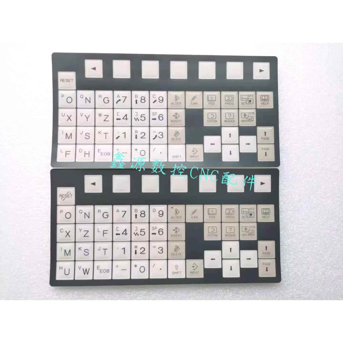 发那科键盘按键膜 A98L-0005-0588#T/M 车铣床A02B-0309-K711