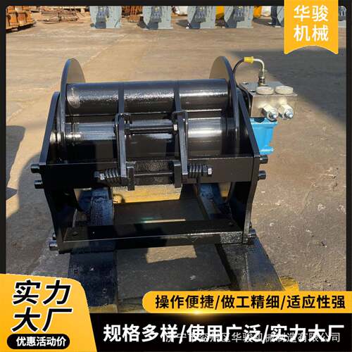 小型液压绞车厂家 吊车随车吊用5吨液压卷扬机2吨吨5吨卷扬机
