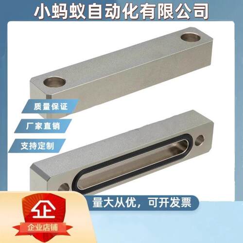 BRJH50BRJH80BRJH100冷却水用回路板耐热180℃高温模具用集水器