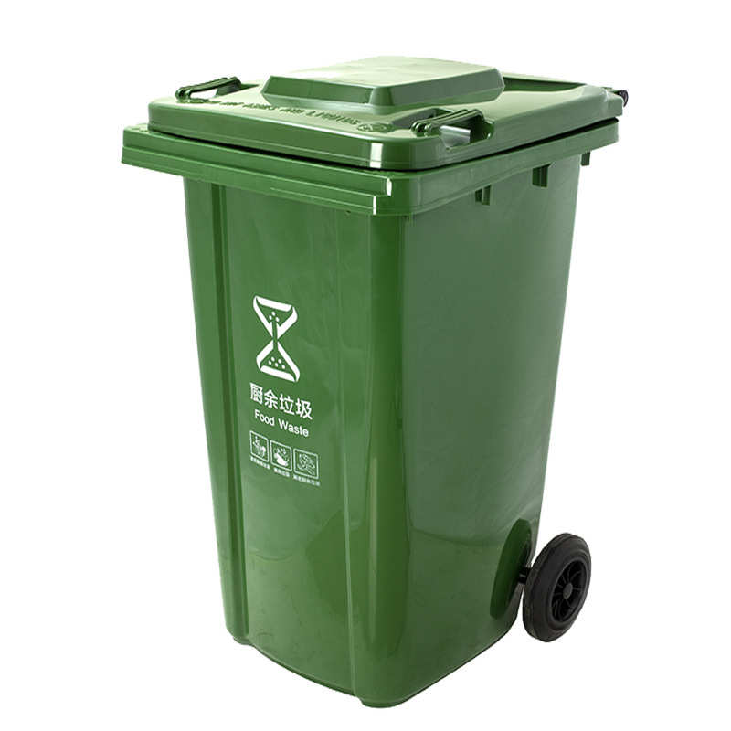 带盖脚踩批发垃圾桶厂家环卫绿色大塑料户外升脚踏室外分类240l式