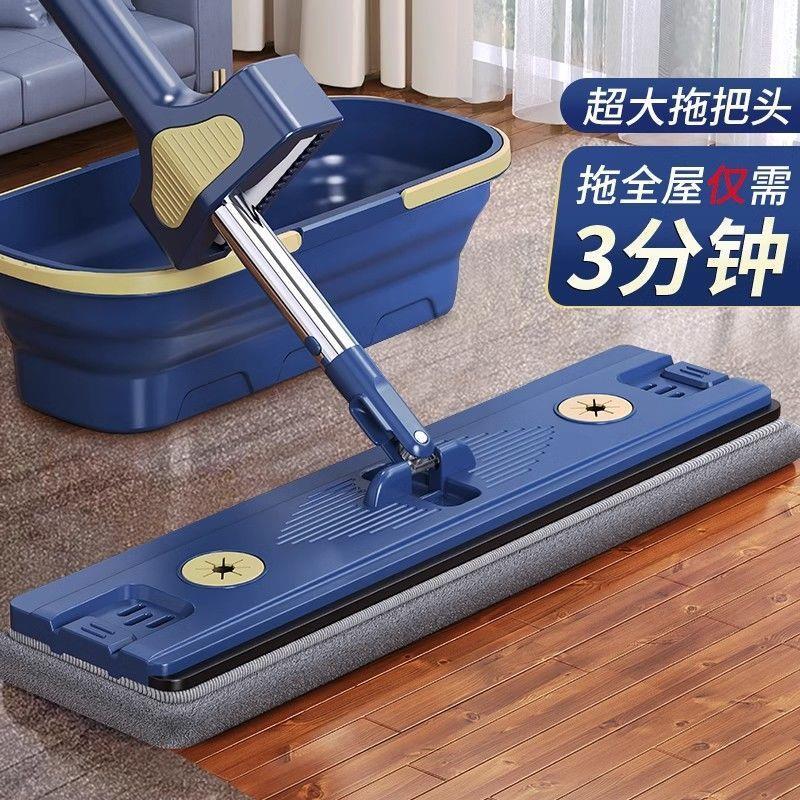 平板拖把家用免手洗一拖净加厚拖布懒人神器粘钩壁挂夹子图片