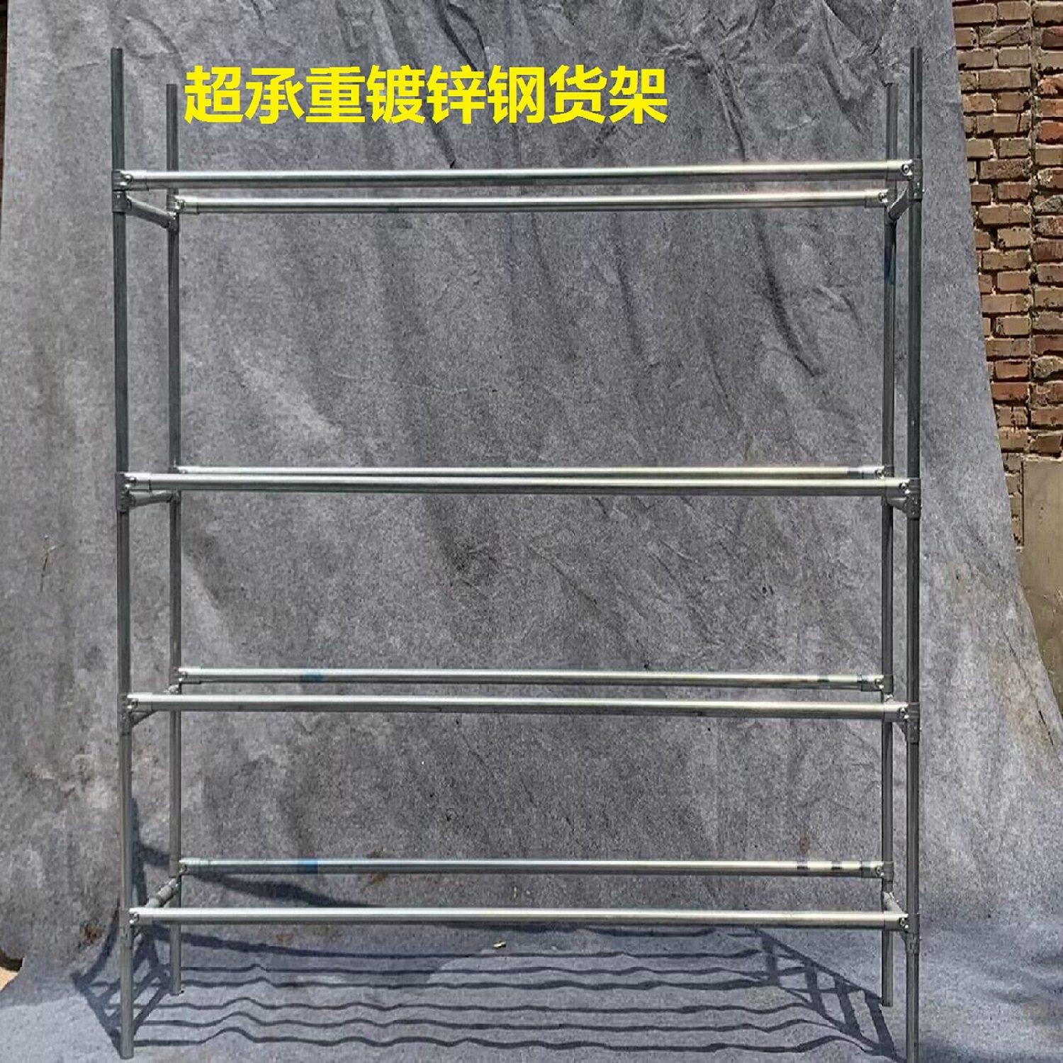 仓储货架家用多层镀锌钢管置物架仓库中型铁架子展示架收纳架