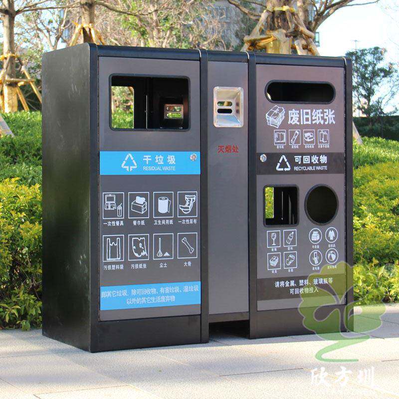 户外上海市政街道小区喷粉不锈钢分类垃圾桶两连体金属果皮箱