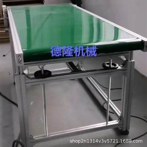 轻型自动化皮带流水线 带式爬坡输送机快递分拣机输送设备定制
