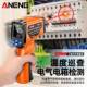 光ANENG测仪工业外温44度计油温高精度测温枪激温烘培红水温度计