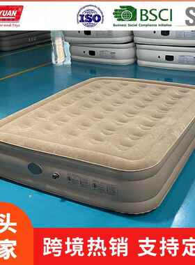Automatic air mattress outdoor sheet全自动充气床垫户外露营