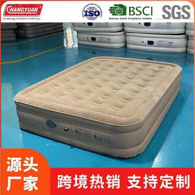 Automatic air mattress outdoor sheet全自动充气床垫户外露营