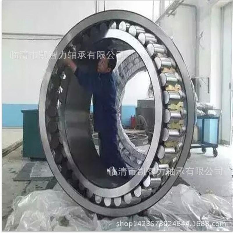 厂销23044CA 23048CAK 23052CC 23056CCK 调心滚子轴承