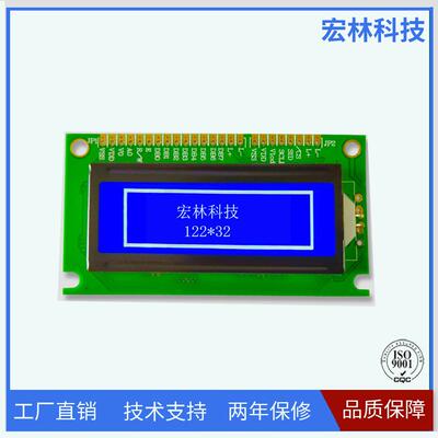 专业生产各类液晶屏厂家直销量大从优质量保证 1.5英寸12232模组