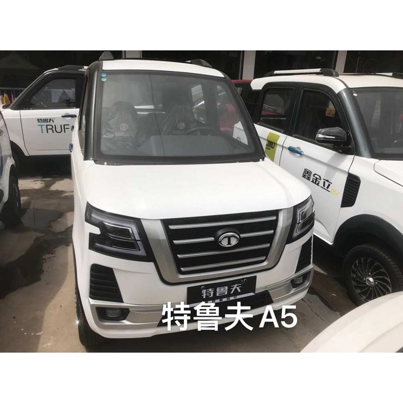 特鲁夫A5电动四轮车玻璃电动汽车老年代步车前挡风整车玻璃配套
