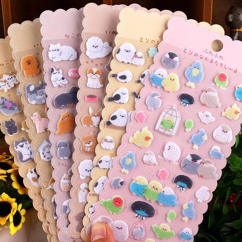 日系卡通立体毛毡贴纸sticker可爱小动物猫咪狗手账相册装饰贴画