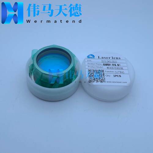 WSX万顺兴原装KC15准直镜组件 D30-F100 D30-F75准直镜片带镜筒