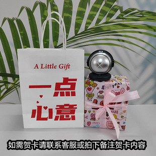 生日礼物男生男士送男友实用的惊喜老公科技感桌面摆件小众高级