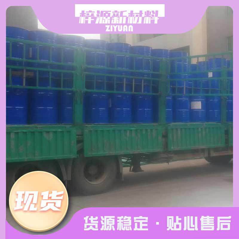 现货桐油一级二级熟桐油木器木材防水防腐涂料桐油工业级
