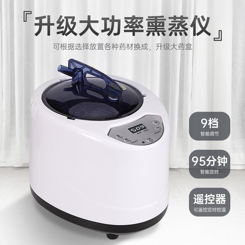 桑拿房家用汗蒸神器便携舒适单人全身发汗浴箱