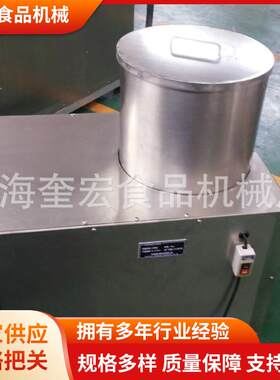 全自动巧心结蛋卷机多功能蛋卷机制作设备商用蛋卷机制作线
