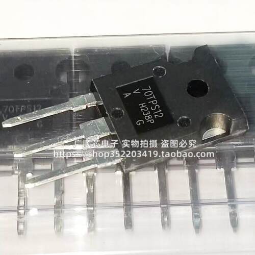 全新国产单向晶闸管40Tpa12A 70Tps12 70Tps16 40A70A/1200V1600V
