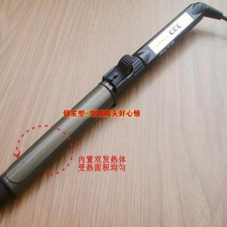 夹片紧卷发棒化妆师卷发棒旋转卷发棒卷发器空气浏海烫发棒大卷38