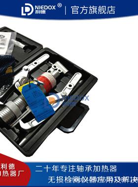 雷恩原装WREN液压三爪拉马HP-6SD/6in/8inL/10in现货宁波利德供应