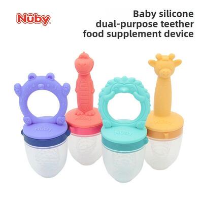 Nuby婴儿硅胶双用途牙齿食品补充咬袋咬胶婴儿防食手磨牙固定牙齿