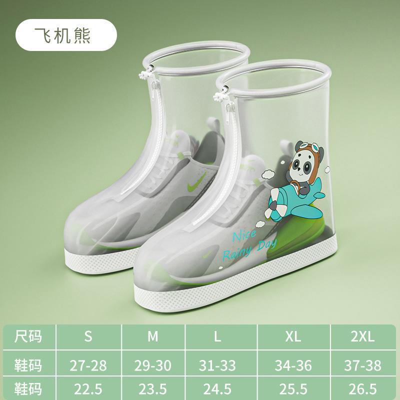 下雨儿童雨鞋套女款2026新款儿童鞋套外穿防滑防水便携上学专用图片