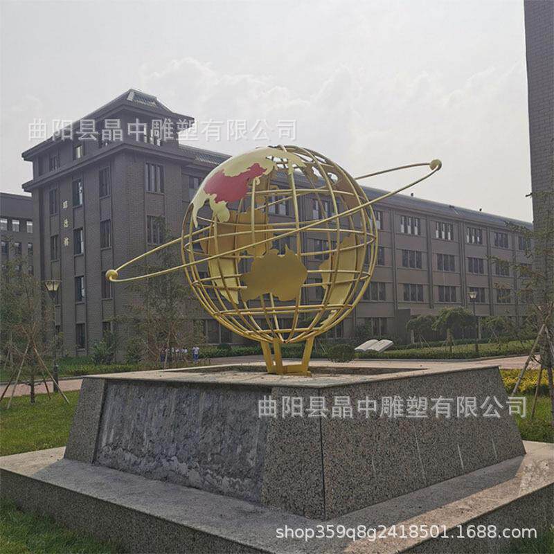 户外大型不锈钢编织地球仪金属镂空心球发光商场学校园广场摆件