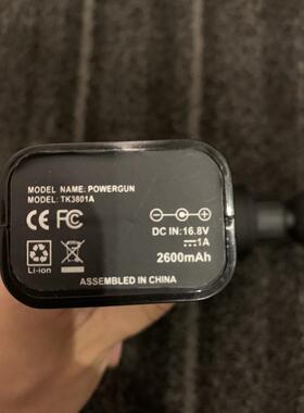 适用史莫卡smooky筋膜枪TK3801A电源适配器充电器POWERGUN电源线5