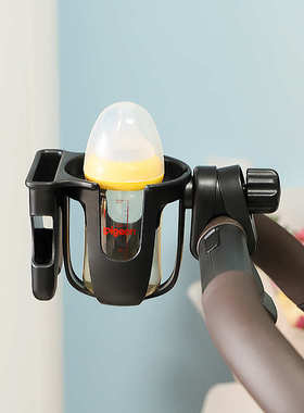 Baby Stroller Accessories Cup Mobile Phone Holder Children T