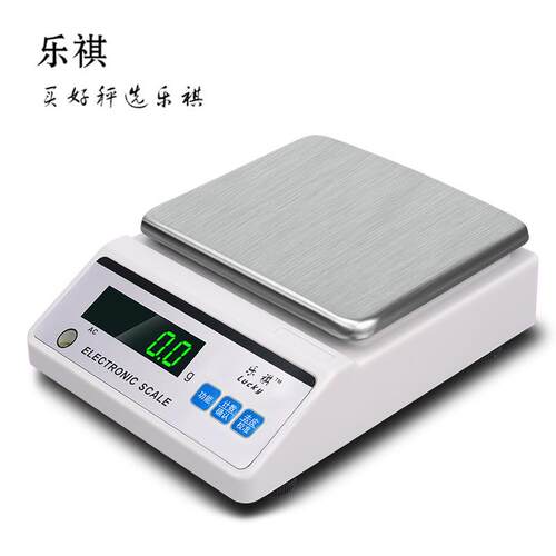 乐祺计重分析工业天平 0.01g 称重 3kg 5kg电子称 0.1g可充电其他
