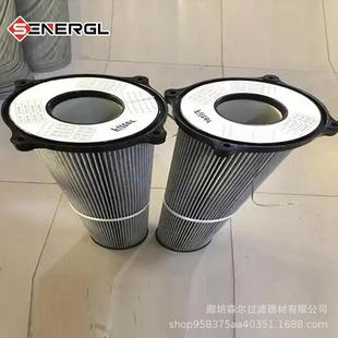 DISA的曼抛丸机除尘滤筒替代德曼除尘滤尼尼筒焊烟净IOA化器滤除