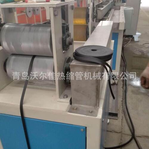 厂家直材供PC防火939膨胀生产线石墨防火条隔热条设备塑料型挤V出