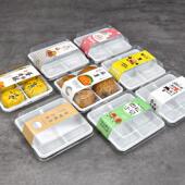 雪梅娘麻糬泡芙蟹小方肉松贝克汉姆烤泡饼包装 盒