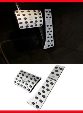 奔驰G级巴博斯油门刹车踏板W464G63G350G500G400改装AMG刹车防滑