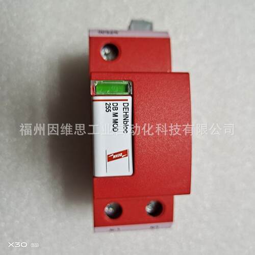 德国DEHN盾牌浪涌保护器961146 DBM 1 CI 440 FM原装电源保护器