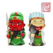 风雅堂 大号超大号卡通树脂创意可爱礼品 硬币存钱罐存钱筒存钱筒