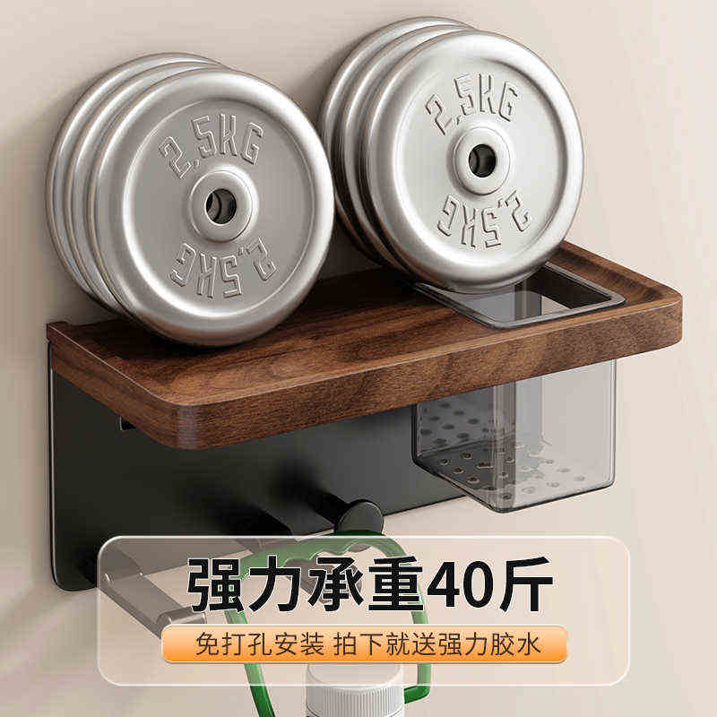 胡桃木吹风机置物架免打孔卫生间电吹风支架浴室厕所风筒收纳挂架