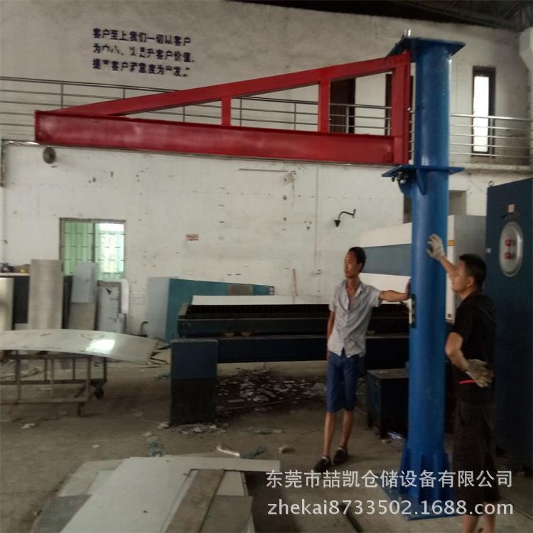 悬臂吊3/5/10吨独臂吊电动旋转360度单臂吊小型移动立柱式起重机