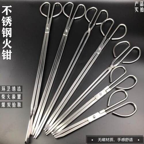 火钳家用烧火不锈钢夹炭火夹子捡垃圾木碳夹火剪钳子环卫加长杆夹
