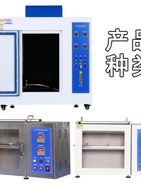 汽车内BOS-3080燃烧验箱精密温可饰程式恒试恒湿箱高低温湿热实验