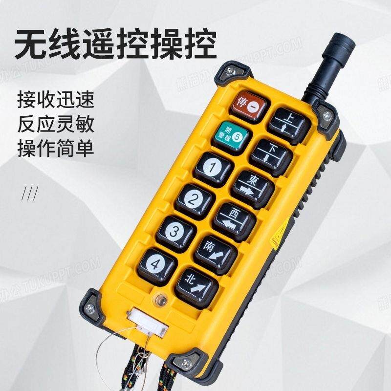 全电动液压车载吊机12V24V伸缩旋转加360度旋转油压吊机绞盘吊机