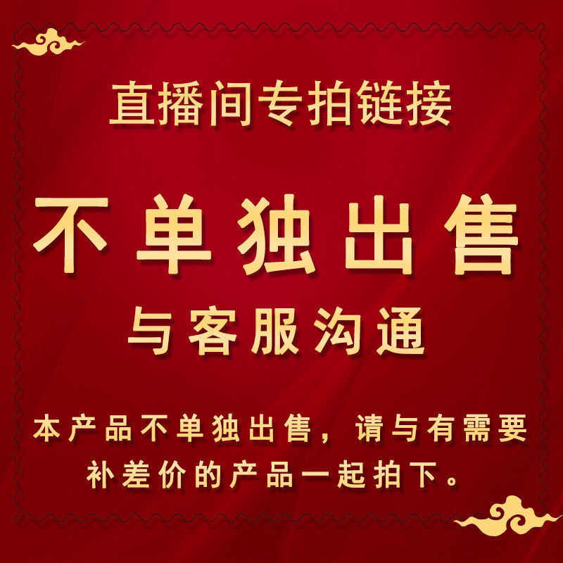 太行崖柏根雕摆件寿星关公财神罗厅实木雕树根雕刻工艺品