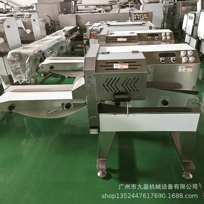 猪脆骨切条机J-150E月牙骨软骨切块机 熟牛肉牛舌牛胆切片机