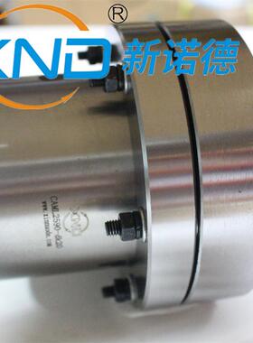 CKL-A/CAML55160联轴器型超越离合器造纸冶金钢厂低速重载逆止器