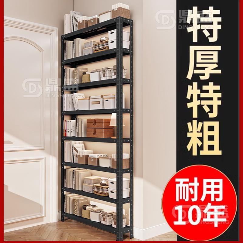 夹缝置物架厨房冰箱侧面20cm极窄缝门后缝隙免打孔储物收纳柜铁架图片
