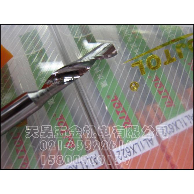 DJTOL戴杰特雕刻进口铝专用单刃铣刀AL1LX622 17刃径6 长2217 柄6