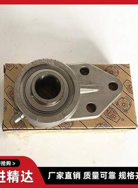 304材质不S锈钢外球面带轴承SFB204FB205SFB206座0SFB27961208