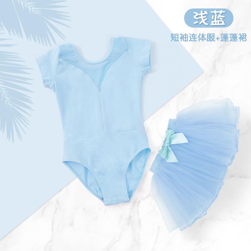 芭蕾舞连体服现货儿童儿童演出服